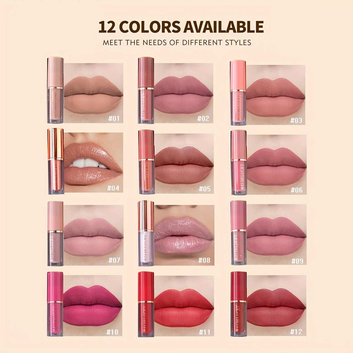 12-Piece Pearlescent Lip Gloss Set