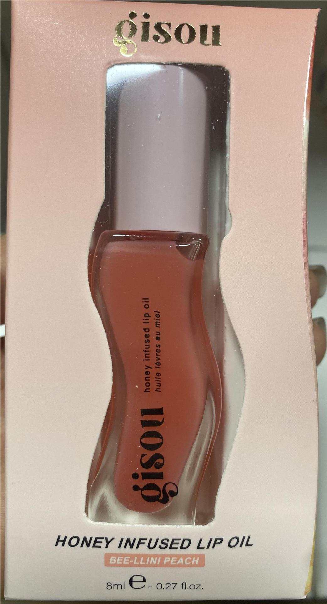 Moisturizing Repair Lip Gloss